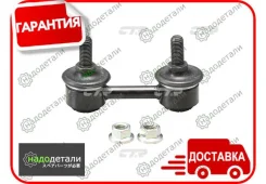 ���� CTR CL0305 (CLT-1, CLKH-6) � ��������� � ��������� [CL0305] CL0305 ����