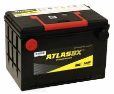 Atlas BX. 80��.�., 750��., ������, ������������ �����. ��� ����� �� ������������ ����