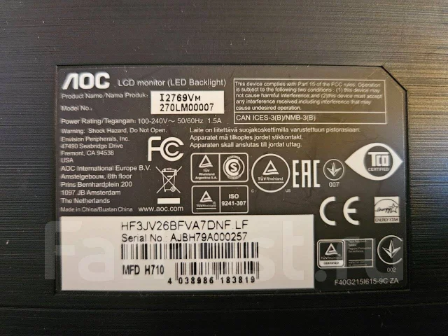 AOC. 27", ���������� �� (LCD, LED, QLED) ����