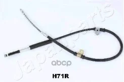 ���� ������� ������� Hyundai Trajet -ABS Rear RH Japanparts ���. BCH71R, ������ BCH71R ����