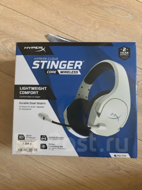 HyperX ����