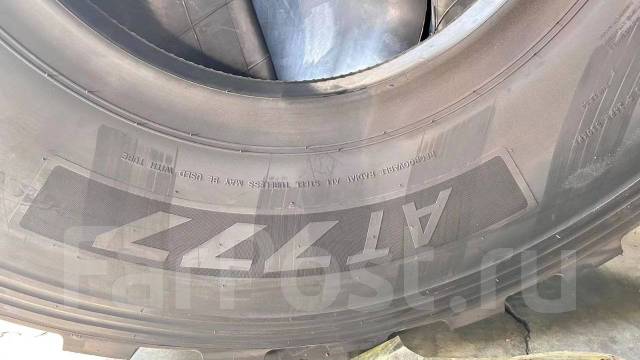 AKAT AT777, 425/85 R21. , 2024 ,  
