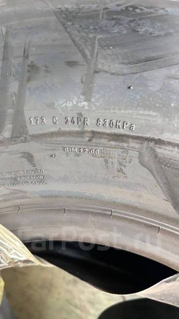 AKAT AT777, 425/85 R21. , 2024 ,  