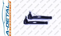 ���������� ������� TG-45046-49125/SE-T491L TiGuar TG4504649125 ����