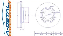 ���� ��������� TG-43512-60100 *Ti�GUAR TG4351260100 ����