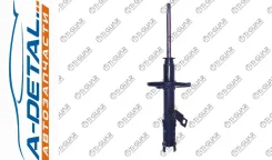 ����������� 9507111-GS 9507111GS ����