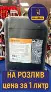 Euronol Turbo Diesel Premium. 5W-30, �������������, 1��. ����