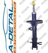 ����������� 2200711-GS 2200711GS ����