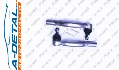 ���������� ������� TG-45470-09090/SE-3753L TiGuar TG4547009090 ����