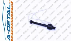 ����������� TG-56540-2H000/SR-K8090 TiGuar, ����� TG565402H000 ����
