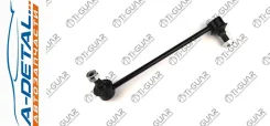 ������������ TG-48820-28030/SL-3520R * TiGuar TG4882028030 ����