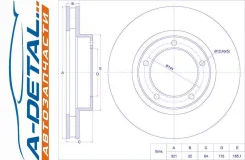 ���� ��������� TG-43512-60140 *Ti�GUAR TG4351260140 ����