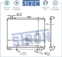 �������� �������� Pajero/Montero (2000-2006)2007- ���� [178Stronstr0015] STR0015 ����