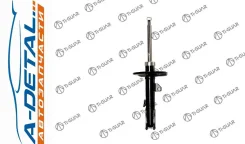 ����������� 9508712-GS 9508712GS ����