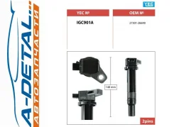 ������� ��������� YEC; IGC901A IGC901A ����