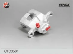 ������� ��������� ������ ����� Nissan Qashqai /Tiida/JUKE ��� ����� [178Fenoxctc3501] CTC3501 ����