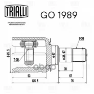 ���� ���������� �������� LAND Cruiser (150)-Prado (2009) [178Trialligo1989] GO1989 ����