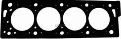 ��������� ������� ����� Citroen/Peugeot [178Victorreinz613504000] 613504000 ����