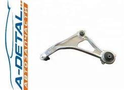 ����� TG-54500-3TS0A / 54500-3TS0A * Ti-Guar TG545003TS0A ����