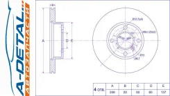 ���� ��������� TG-55311-62G01 *Ti�GUAR TG5531162G01 ����