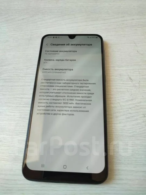 Samsung Galaxy M31. �/�, 128 ��, ������, 3G, 4G LTE, Dual-SIM, NFC ����