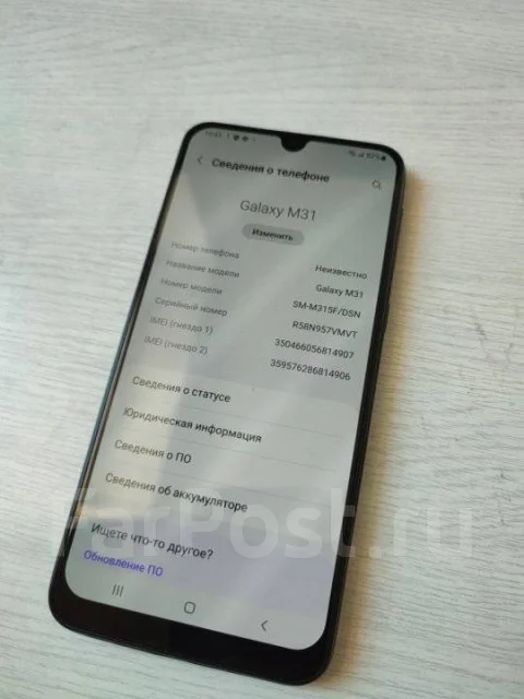 Samsung Galaxy M31. �/�, 128 ��, ������, 3G, 4G LTE, Dual-SIM, NFC ����