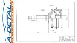   HDK; TO018A48 TO018A48 