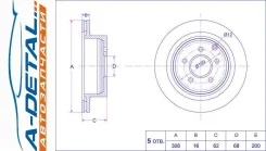 ���� ��������� TG-43206-CA000/RN1185V*Ti�GUAR TG43206CA000 ����
