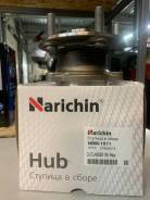    Narichin NBM1511 (NTN SNR R17328) NBM1511 