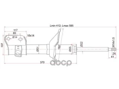 ������ �������� Subaru Legacy 89-94 (�����) [178Satst20314AA030], ����� ST20314AA030 ����