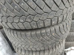 Gislaved. ������, ����������, 2015 ���, �/�, ����� 25 % ����