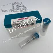 ����������� �������� 093400-8700 DLLA145P870 Mitsubishi 4D56 Di-D 1465A041, 095000-5600, 1465A257 0934008700 ����