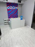 �������� ������. �� ����� �.�. ����� �������� �������� 20 ����