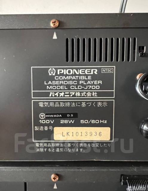 Музыкальный центр Pioneer CX-J700 M-J700 CT-J700WR, б/у, в наличии. Цена:  15 000₽ во Владивостоке