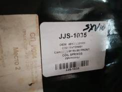 ������� �������� Toyota Camry 01-03 JJS-1035 ����