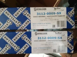 ����������� ������ Chevrolet Lanos 97- / OPEL Astra 91-98 3112-0009-sx ����
