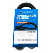 ������ ������������ Avtomoe Avtomoe AM4PK775 ����