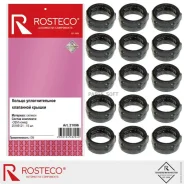 ������ �������������� ��� ���� ��������� ������ (��������) Rosteco 21096 ����