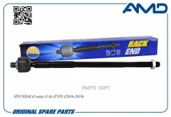 ���� ������� (���) AMD AMDRE324 ����