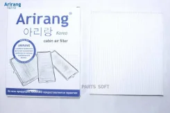 ������ �������� Arirang ARG324333 ����