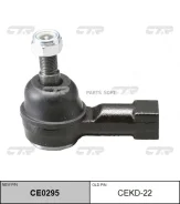 ���������� ������� CTR CEKD22 ����