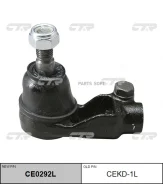 ���������� ������� ����� CTR CEKD1L ����