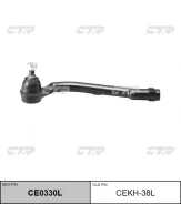 ���������� ������� ����� CTR CEKH38L ����
