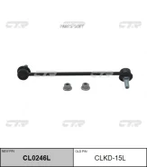 ���� ��������� ������������� ������ Chevrolet Captiva 06-, Opel Mokka CTR CLKD15L ����