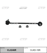 ������ ������������� ��������� ������ CTR CLKD15R ����