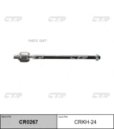 ���� ������� CRKH24 CTR CRKH24 ����