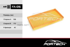 ������ ��������� Fortech FA016 ����