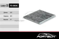 ������ �������� (��������) Fortech FS003C ����