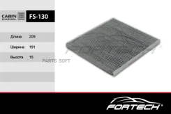 ������ �������� (��������) Fortech FS130C ����
