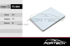 ������ �������� Fortech FS004 ����